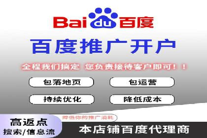 SEM托管服务案例分析：优化广告效果，降低成本