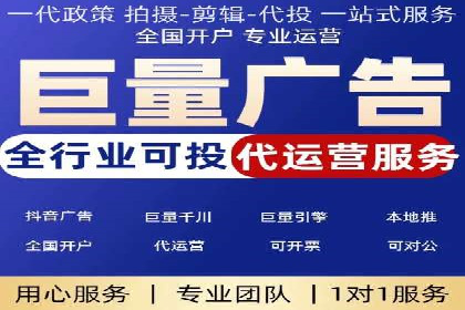 百度包年竞价案例：企业如何提升转化率